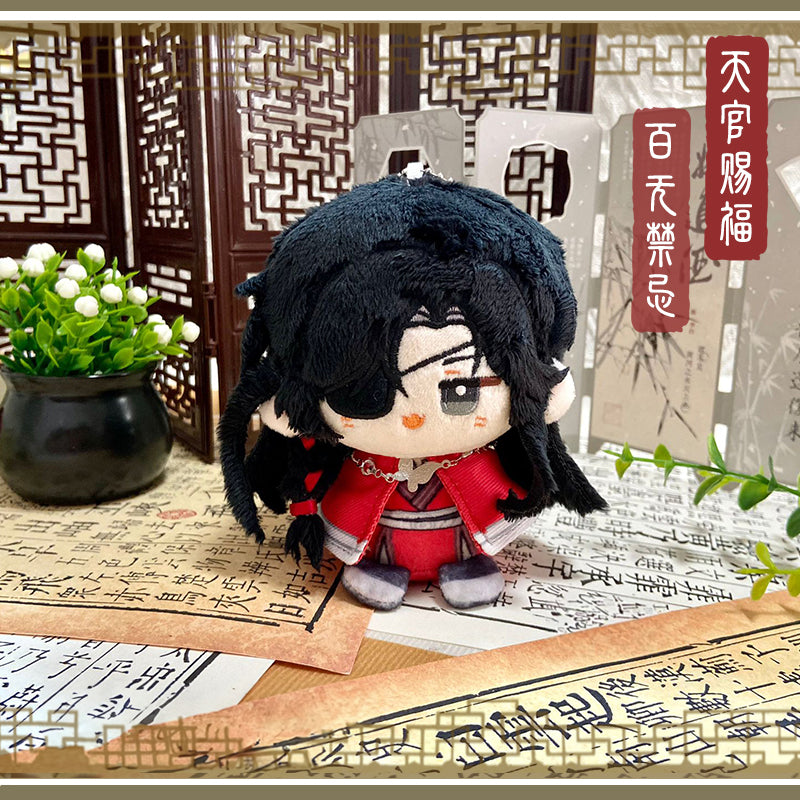 TGCF Heaven Official's Blessing Plushie | Hua Cheng, Xie Lian, Hua Lian, Feng Shi, Ming Yi
