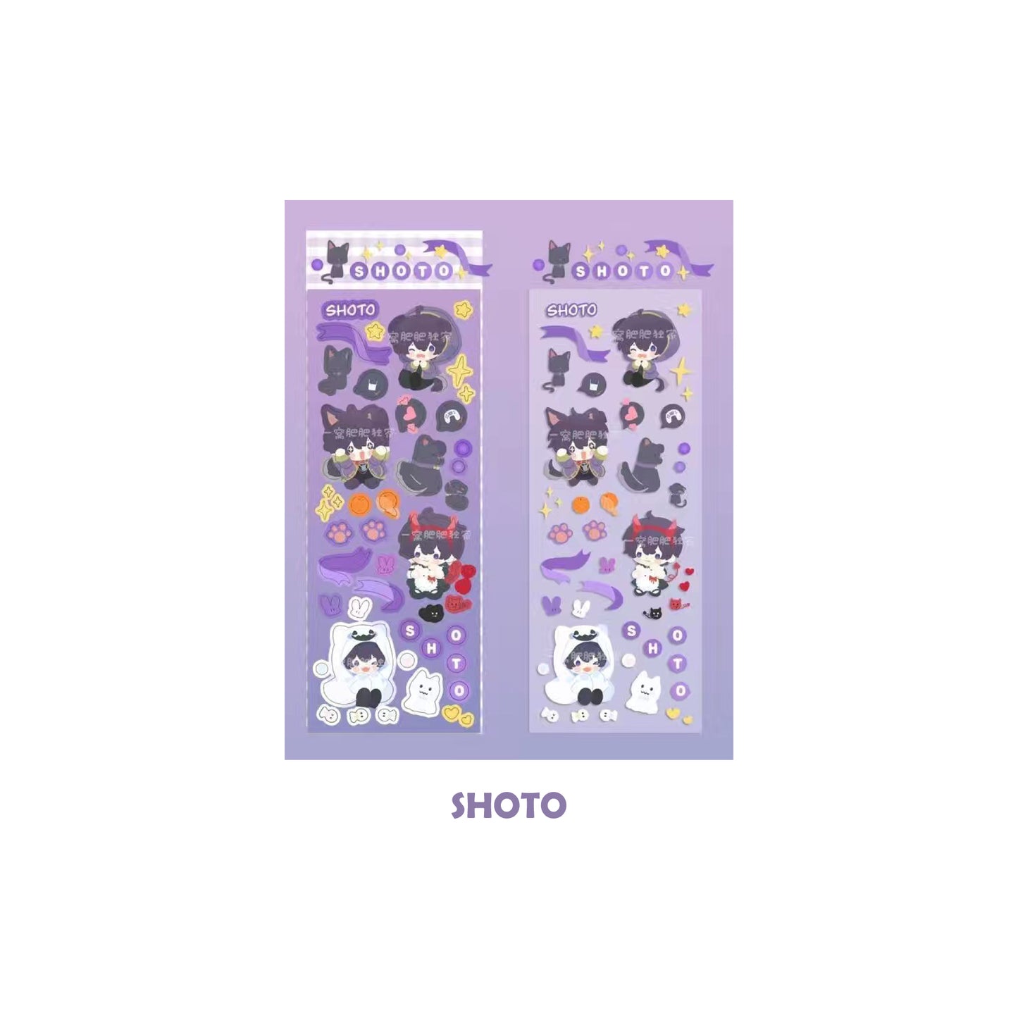 Chibi Luxiem & Shoto stickers set | NIJISANJI EN Vox Mysta Ike Luca Shu Vtuber