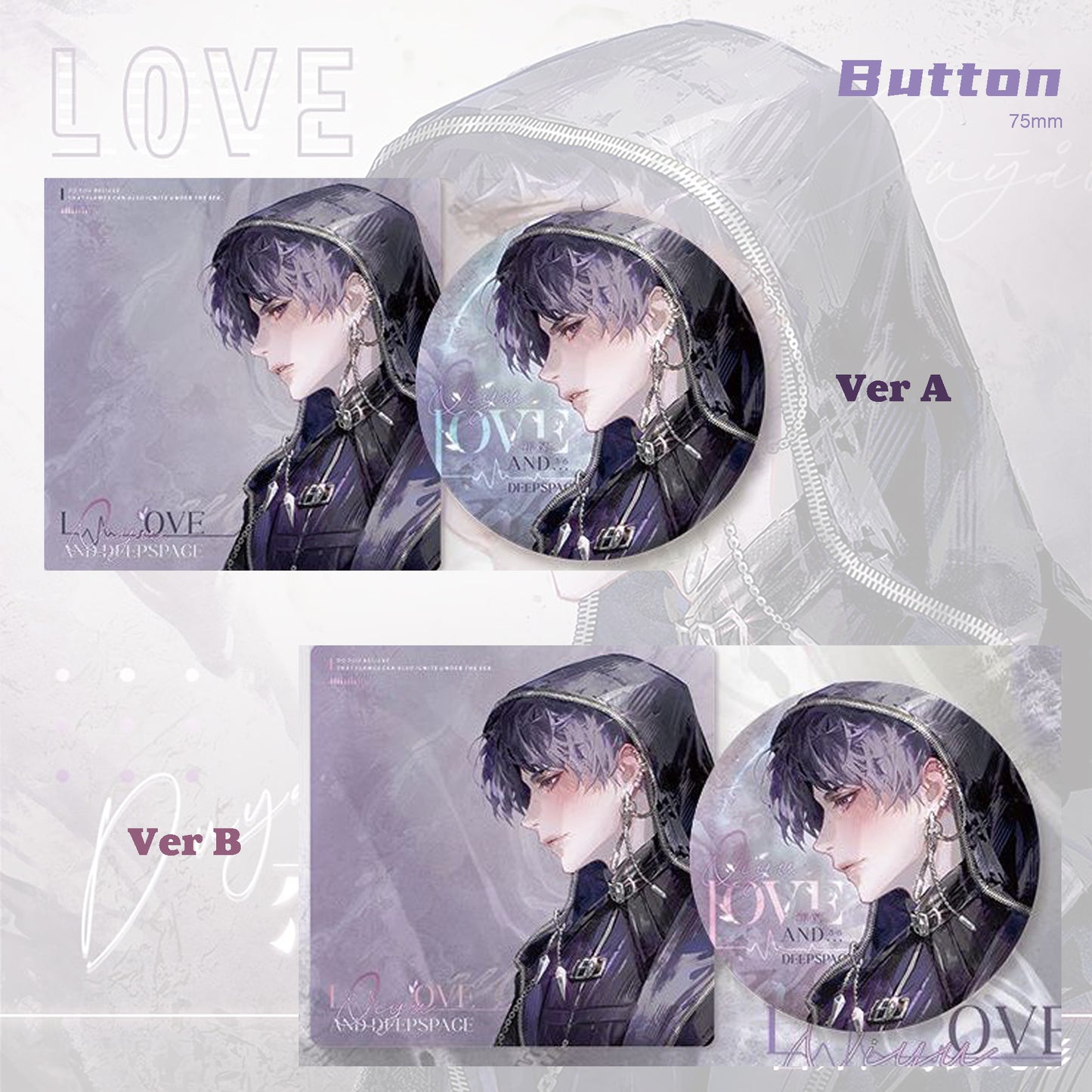 Rafayel Button/pin/photocard/polaroid set | Love and Deepspace