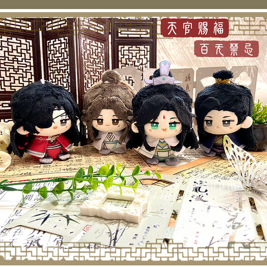 TGCF Heaven Official's Blessing Plushie | Hua Cheng, Xie Lian, Hua Lian, Feng Shi, Ming Yi