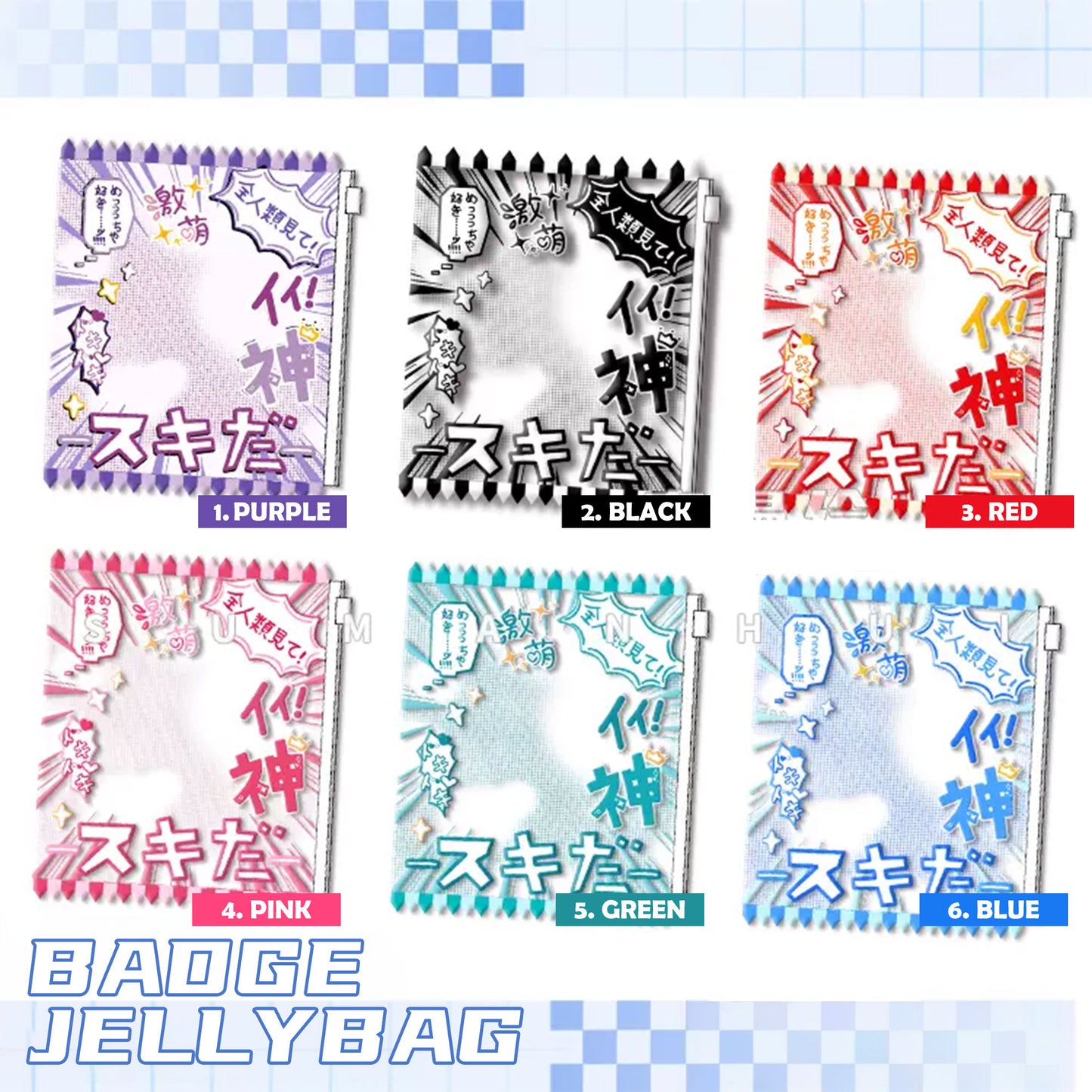 Clear PVC holder for badge | high transparent protector cover