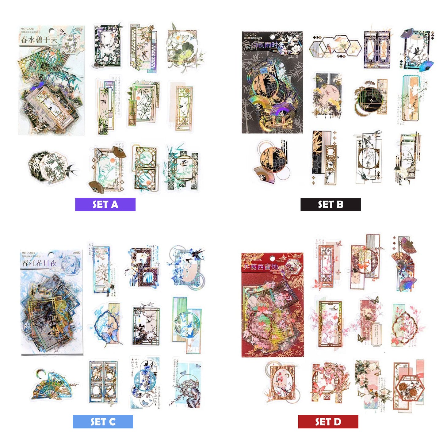 Chinese Style Stickers | Goldfoil Adhesive Deco Sticker